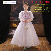 楽天市場】メゾピアノ ドレスの通販