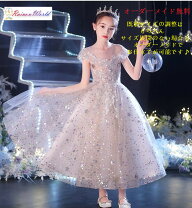 楽天市場】メゾピアノ ドレスの通販