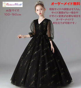 qhX qǂhX WjA sAm\ w Z l  TCY \ ̎q  a p[eB[ O q hX Z~ I[_[ Ch t