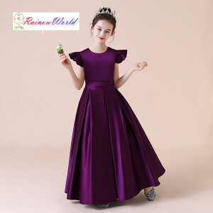 qhX qǂhX WjA sAm\ w Z l  TCY ̎q  a p[eB[ O q hX Z~ I[_[ Ch t p