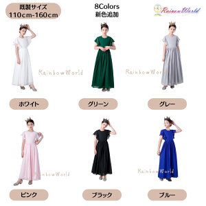 qhX qǂhX WjA sAm\ w Z l  TCY ̎q  a p[eB[ O q hX Z~ I[_[ Ch t 100 1