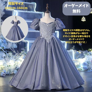 WjA qhX O LbY hX sAm\ w Z 150 160 170 s[X t s[X Vv O q hX I[_[ Ch hX q sAm \ q