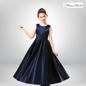 qhX sAm\ w Z q hX LbY WjA hX 140 150 160 \ qǂhX \  sAm\ 傫 hX ǂhX Z~I[_[ Lb