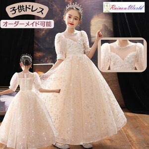 qhX qǂhX WjA hX sAm\ RN[ w Z  t   a p[eB[ O q hX I[_[ Ch 100 110 120 130 140 150 160