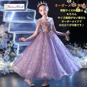 qhX qǂhX WjA hX sAm\  LbYhX 120cm w Z  t \ RN[    q vZX  I[_[ Ch 100 