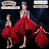 楽天市場】子供ドレス 赤 140の通販 