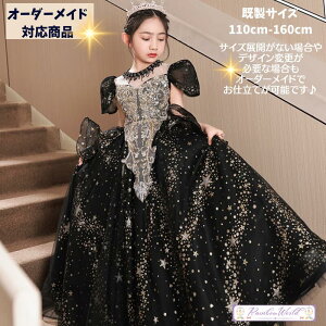 qhX sAm\ LbYhX ubN  sAm\ p[v  ̎q \ q hX \ hX LbYhX sAm\ qǂhX O ubN v