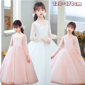 hX q sAm\ qǂhX u[ qhX sN \hX 120 130 140tH[} LbY ̎q WjA q s[X ܎O  t[K[ u[ t