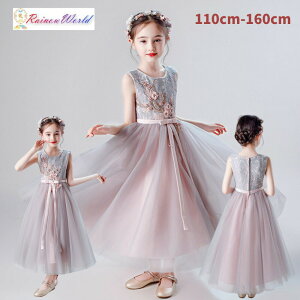 qhX \ q hX LbYhX sAm\  \ hJ sN LbYhX sN hJ sAm\ hX 120 130 140tH[} LbY ̎q WjA q 