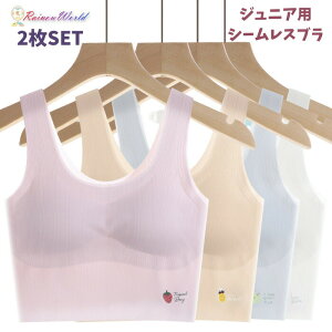 y2Zbgzw uW[ w Z X|[cu WjA LbY ̎q V[X X|u iCgu  q LbYu t@[Xgu WjAu n[tgbv u