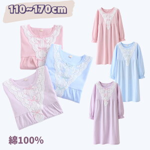 pW} s[X LbY  ̎q q [EFA  QԒ Q ؍ q 킢 ȃRbg100   H~p sN u[ 110 120 130 140 150 160 170 t H ~ 