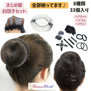 1000~|bL cqwA Zbg lbg oG wAZbg \ VjwA[ wAs wAS wAlbg 8Zbg Vj oG cq ܂ƂߔwAZbg Us AVA