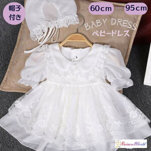 xr[hX Zj[hX ̎q   s[X xr[ {Q މ@ oYj 100j H tH[}hX V Ԃ LbY tH[}`[ a