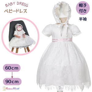 xr[hX Zj[hX ̎q  O  s[X xr[ {Q މ@ oYj 100j H tH[}hX V Ԃ LbY tH[}`[