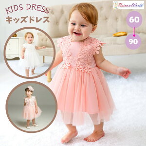 xr[hX Zj[hX ̎q  O  s[X xr[ {Q މ@ oYj 100j H tH[}hX V Ԃ LbY tH[}`[