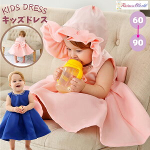 xr[hX s[X Zj[hX ̎q  O  s[X xr[ {Q މ@ oYj 100j H tH[}hX V Ԃ LbY tH[