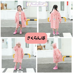 CR[g LbY hZΉ h  q w q CR[g ct Jbp ̎q j̎q CR[g LbY 킢  hZ J ct w [