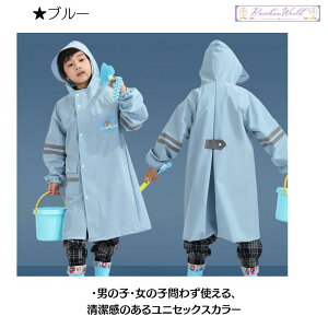 CR[g LbY q w hZΉ Cpc qp J ~J΍ ̎q j̎qh CR[g LbY hZ Ή h [obOt h WjA Zp