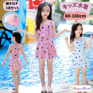  LbY WjA ̎q C v[ ObY ct ۈ牀 s[X  Xq   sN u[