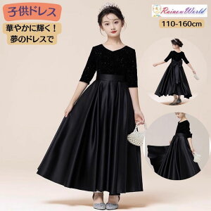 qhX sAm\ LbYhX sAm\ sN hX qǂhX qhX \ 140 qǂhX qhX sAm\ WjA hX 130 zCg 150 160 qh