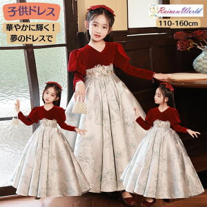 qhX sAm\ LbYhX sAm 110 120 130 140 150 160 hX qǂhX qhX \ qǂhX qhX sAm\ WjA hX Cbh 150 160 qh