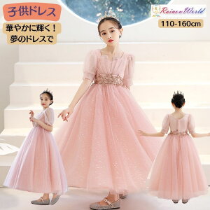 qhX sAm\ LbYhX sAm 110 120 130 140 150 160 hX qǂhX qhX \ qǂhX qhX sAm\ WjA hX sN150 160 qhX 