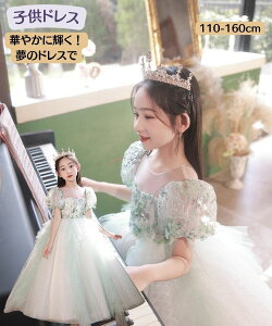 qhX sAm\ LbYhX sAm 110 120 130 140 150 160 hX qǂhX qhX \ qǂhX qhX sAm\ WjA hX ~g150 160 qhX 