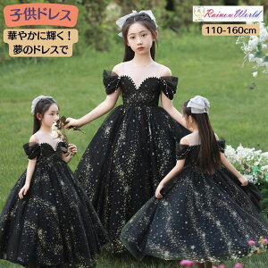 qhX sAm\ LbYhX sAm 110 120 130 140 150 160 hX qǂhX qhX \ qǂhX qhX sAm\ WjA hX ubN  150 160 q