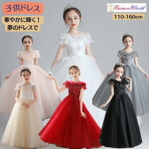 qhX sAm\ LbYhX sAm 110 120 130 140 150 160 hX qǂhX qhX \ qǂhX qhX sN WjA O[ zCg Vp 150 160 q