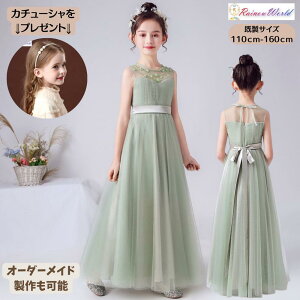 sAm\ hX 160 \ hX qhX q sAm\ qǂhX Vv \ LbY WjA w Z hX 130 O[ 150 160 O q hX I[_[