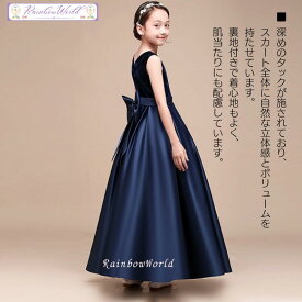 子供ドレス 子どもドレス ジュニア ピアノ発表会 中学生 高校生 大人 ジュニア ドレス ゆったりサイズ 女の子 結婚式 発表会コンクール ロング 子供 ドレス セミ オーダー メイド無料 演奏会 100 110 120 130 140 150 160 170cm ブルー　青 グリーン 緑 レッド 赤