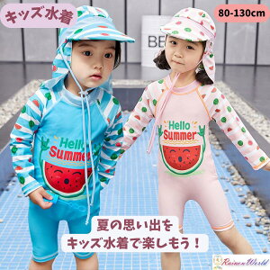 LbY ̎q j̎q UVJbg Xqt 100 2_Zbg  LbY ̎q  j I[C ct ۈ牀 c XCEFA XC~O  킢  t V 