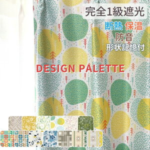 J[e Ռ 1  fM  k SՌ EO-fUCpbgՔMEۉEh Ռ1 [X Zbg Iׂy100cm 125cm 150cm×80~250cmzC[W[ I[_[J[e CG[