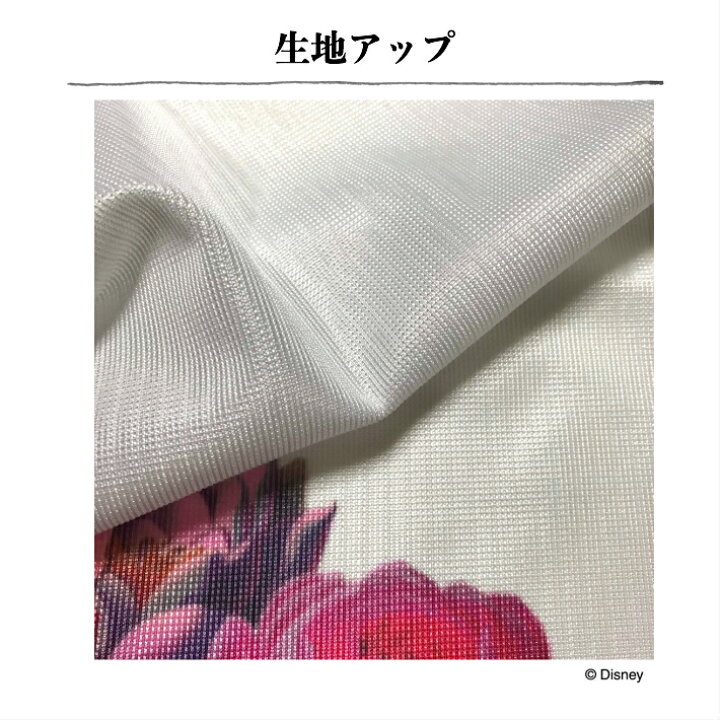 楽天市場】ディズニー ミッキー&ミニー ハート柄 UVカット見えにくい【幅100×丈108,133,148,176,183,198cm】 カーテン かわいい レースカーテン 子供部屋 : curtain Rainbow 楽天市場】ディズニー ミッキー&ミニー ハート柄 UVカット見えにくい【幅100×丈108,133,148,176,183,198cm】 カーテン かわいい レースカーテン 子供部屋 : curtain Rainbow