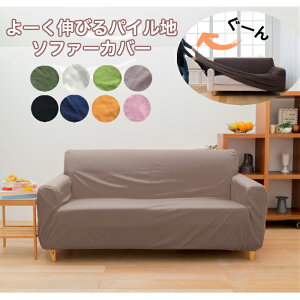 y ݌ɌIz \t@[Jo[ 3l| cLтpCn\t@[Jo[ ( 3l| ЂL )