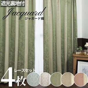 J[e Ռ WK[hD NVbN ՌntJ[e[XJ[e4Zbg/GKg/i//NVbN/WJ[h/S[WX J[e