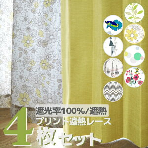 J[e 1Ռ 4Zbg ՔM ߓd΍ h pbg 1ՌJ[e  ՔM UVJbgvg[XJ[e 4g