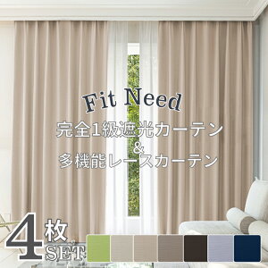 J[e 4Zbg S 1Ռ tBbgj[h 1Ռ J[e & {[_[ ɂ @\ [XJ[e ՔM ۉ 100cm 4g 150cm 200cm 2g 7F 13TCY