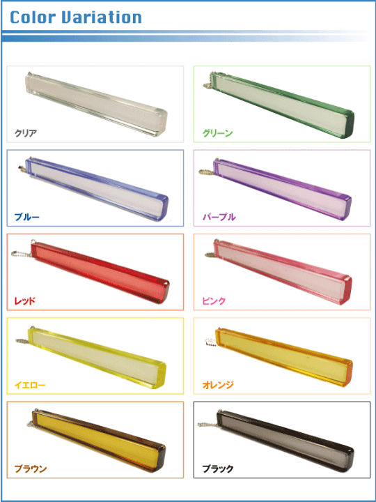 楽天市場】オリジナルキーホルダー 大 （ホテルと同じタイプです