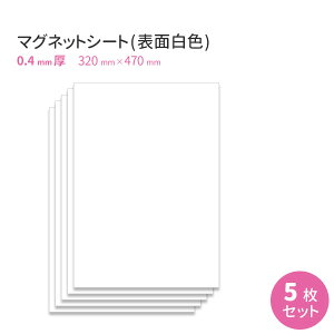 0.4mm(\ʔPVC)}OlbgV[gA3Ch(320×470mm)TCY5ZbgyyΉz