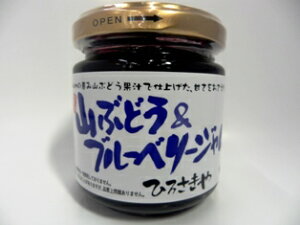 Ђ낳RԂǂƃu[x[W1瓯ł܂B