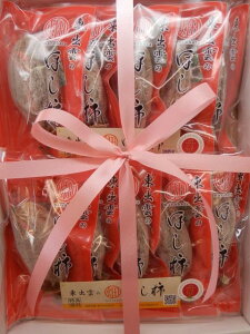 Y`̊`y܂͂`zL10io_Eniy{̖{zFiy󏭕izpɂǂ2{菇\y񂹁@`