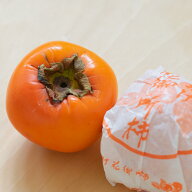 【期間限定・数量限定の希少品】花御所柿12月上旬頃より順次発送予定 【お歳暮・ご贈答に最適】鳥取の初…