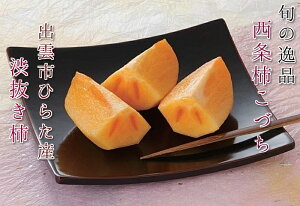 ̏{̃t[cuHvo_Y`5kgiL-3Ljy킹`zЂ炽̊`yÂz10{菇\y{̉ʕEt[cÉzy`@񂹁zy@