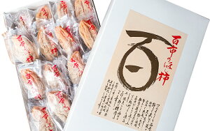 yzSs̊` Y`̊`o_E܂ӂ_YpbNi8(3L)(360g)ЂႭ`y蕨EΕz 12`{菇