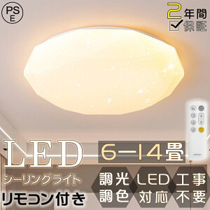 V[OCg LED Abp[Cg   X}z  F  6 8 10 Ɩ IV VƖ CeA Cg k a m ߓd ȃGl rOƖ Q 