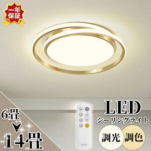 V[OCg LED Abp[Cg  Ɩ 6 IV VƖ 8 ԐڏƖ 10 rOƖ  F  CeA Cg R X}z  k CeA