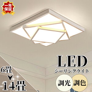 V[OCg LED Abp[Cg   F  6 8 10 Ɩ IV VƖ ԐڏƖ CeA Cg k a m ߓd ȃGl rOƖ 邢 Q 