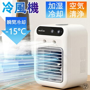 ╗ ╗@  @ ╗@ ^ 󒲃t@  p  T[L[^[ X|bgN[[ 3iKʒ  ԍ usb [d É MǑ΍  ҏ đ΍ v[