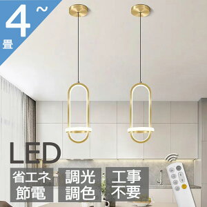 y_gCg  k led _CjOƖ HsvƖ ȒPݒu ԐڏƖ CeA F 4 VƖ ݉ Lb` ԗp H Rt ߓd ȃGl a m